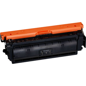 Canon 040H High Yield Laser Compatible Toner Cartridge (0461C001)